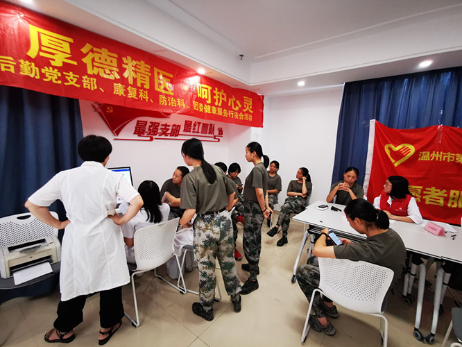 慰問民兵團 (1)_副本.jpg