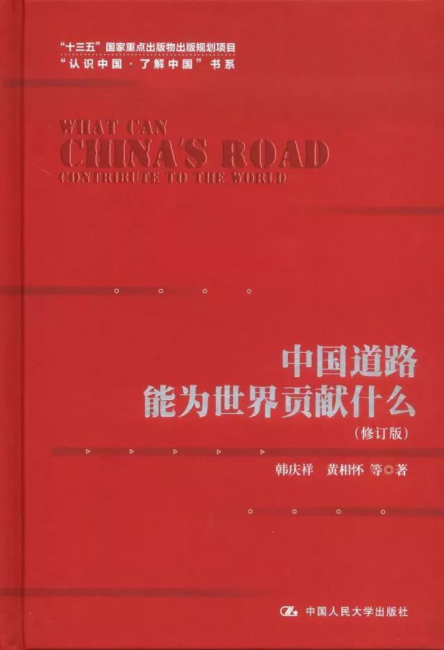 微信圖片_20220223114036.jpg