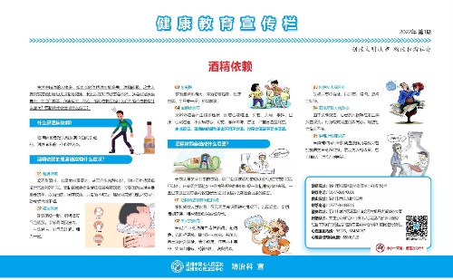 微信圖片_20220121161232.jpg