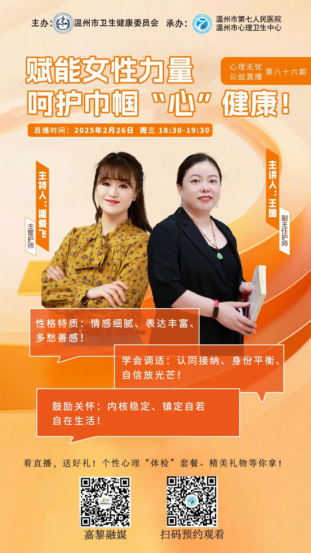 微信圖片_20250303143709.jpg 微信圖片_20250303143709.jpg