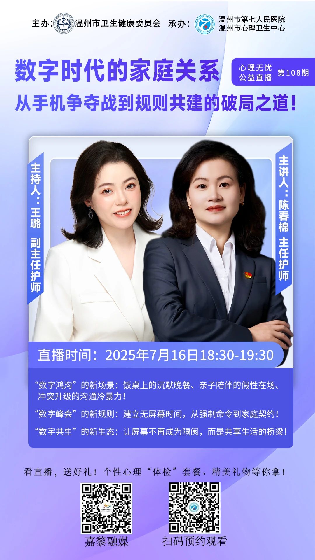 微信圖片_20250721101603.jpg 微信圖片_20250721101603.jpg