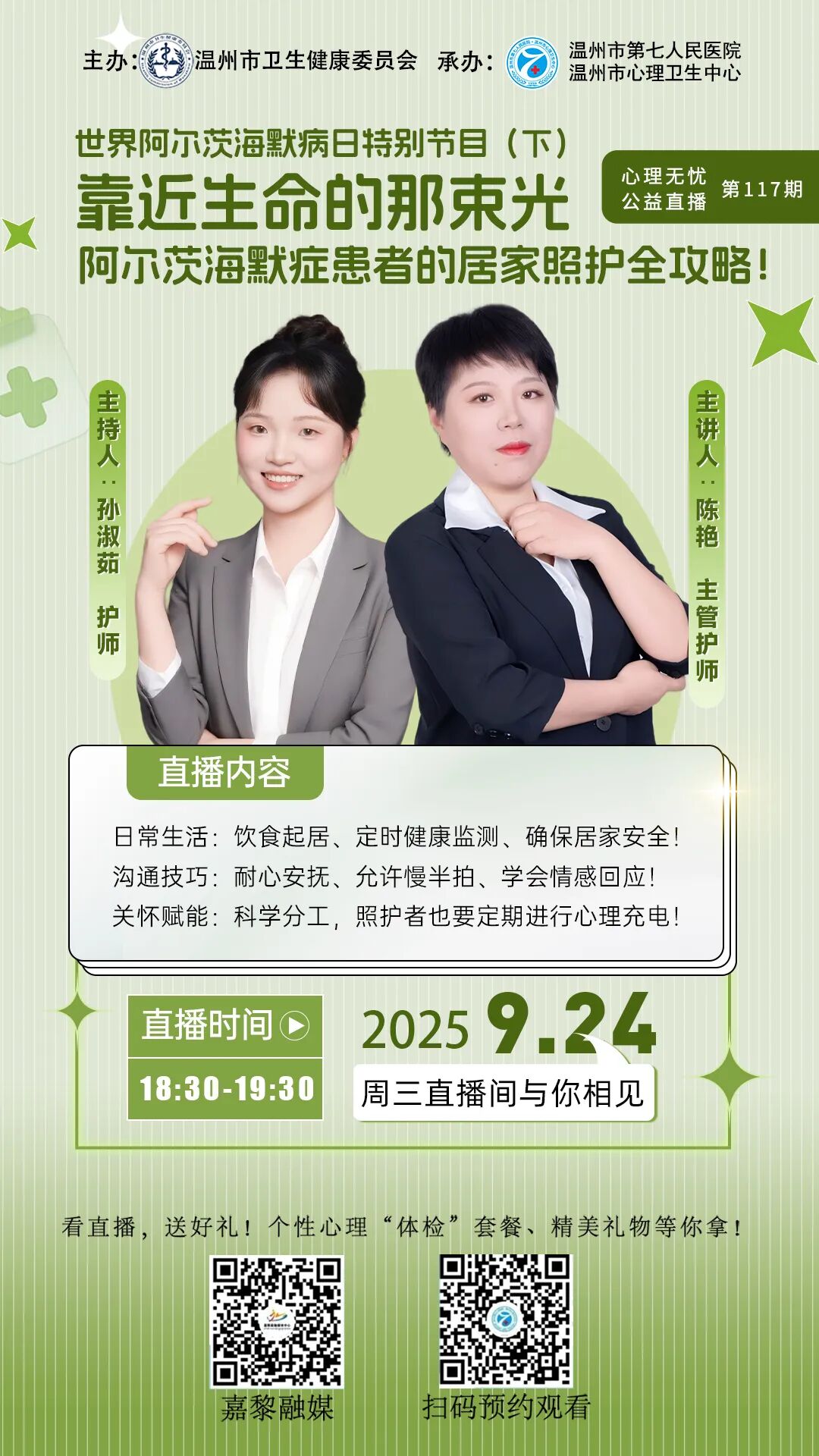 640 (3).jpg 640 (3).jpg